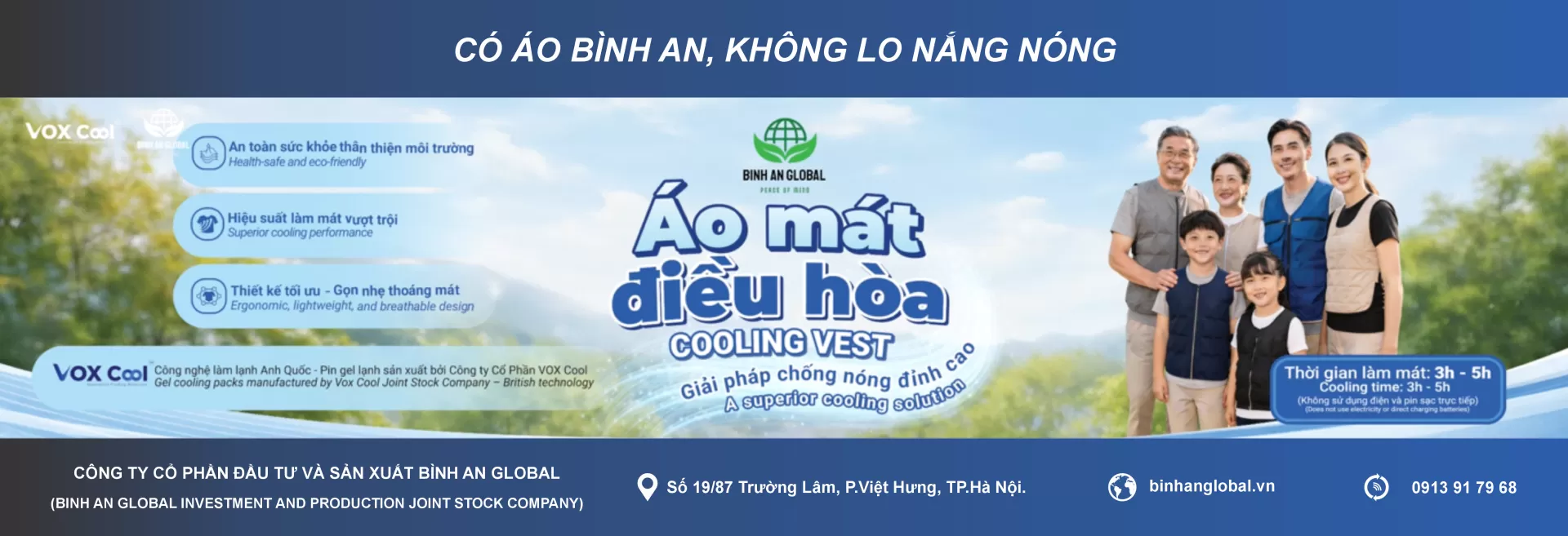Áo mát điều hòa Bình An 3